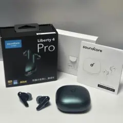 極美品 アンカー サウンドコア リバティ4プロ イヤホン Liberty4PRO