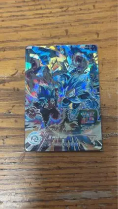 スーパードラゴンボールヒーローズ　MM3-SEC ベジータ