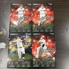 Item thumbnail for item cd228734-897b-4246-aea8-f898173c66ce