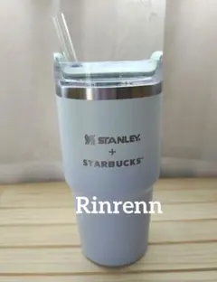 STANLEY + STARBUCKS 3way ステンレスタンブラー