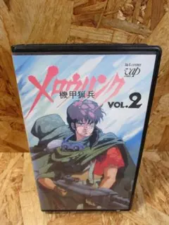 Item thumbnail for item 7560d36f-5e3e-4581-b655-82767c9ff6ba