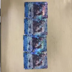 エドワード・ニューゲート SR パラレル 4枚