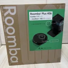 【新品未使用！】ルンバ(Roomba) Plus406Comboクリーナ2本付 新品未使用！】ルンバ(Roomba) Plus406Comboクリーナ2本付 - メルカリ