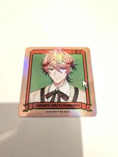 セラフ・ダズルガーデン 学園ゔぉるたくしょん ランダムフォト風カード
