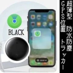 Item thumbnail for item c74becf3-b997-4ccc-a99f-709d01bc1654