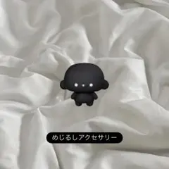 【 ガチャガチャ 】 じょせまる めじるしアクセサリー バンダイ BANDAI