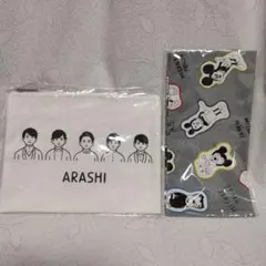 嵐 グッズ まとめ売り クリアファイル等 バラ売り可 - メルカリ