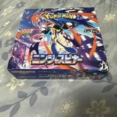 ニンジャスピナー BOX シュリンクなし ペリペリあり 新品未開封 ポケカ