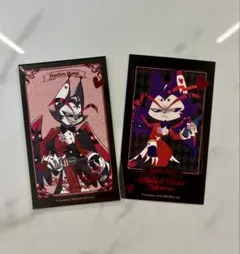 2025年最新】ハズビンホテル カード ハスクの人気アイテム