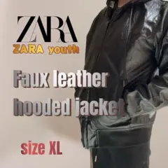 ZARA フェイクレザー フード付きジャケット