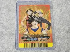 悟空&ルフィ&ナルト　ジャンプカードフェスタ 2008 限定　トリプルカード 悟空&ルフィ&ナルト ジャンプカードフェスタ 2008 限定 トリプルカード
