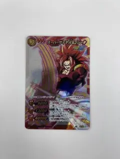 ミラクルカードダス ドラゴンボール 5枚