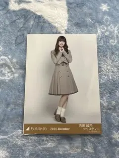 乃木坂46 賀喜遥香 40th 制服 生写真 - メルカリ
