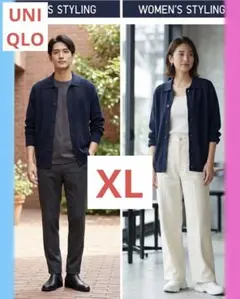 【新品・タグ付き】UNIQLO ミラノリブシャツカーディガン　ネイビー　XL