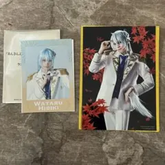 あんさんぶるスターズ！THESTAGE あんステ チェキ風カード/特典 日々樹渉