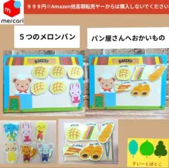 Item thumbnail for item eb235904-97a4-4161-a730-406743b559ff