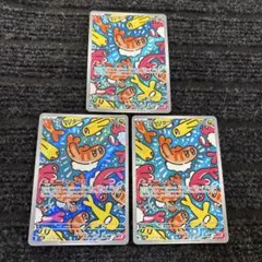 ポケモンカード　シャリタツar3枚セット