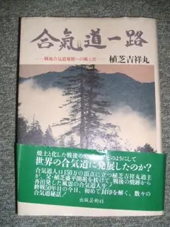 tatsuya様 リクエスト 4点 まとめ商品