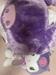 クロミぬいぐるみ2個セット