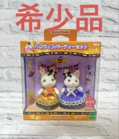 Item thumbnail for item 817fc9a8-3a33-45bc-a1c3-cef64b1abd9e