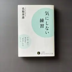 Item thumbnail for item 390575f7-08af-4c70-af56-a1e55f2279e6