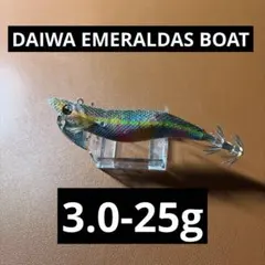 2026年最新】ティップラン ダイワの人気アイテム - メルカリ