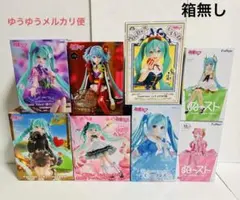 初音ミクフィギュア