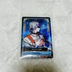 シクフォニ トレカ CD特典 雨乃こさめ