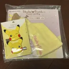 ピカチュウ まとめ売り 15種類 全20枚 - メルカリ