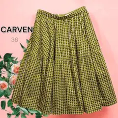 CARVEN カルヴェン　ジオメトリックキューブ柄　膝丈　フレアスカート