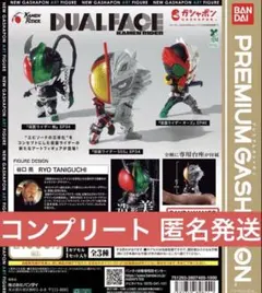 ボク様 リクエスト 2点 まとめ商品 - メルカリ