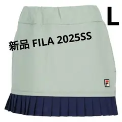 プリンス ウェア