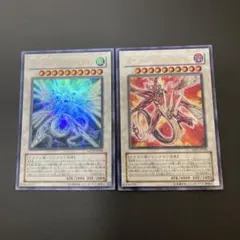 2026年最新】セイヴァースタードラゴン スリーブの人気アイテム - メルカリ