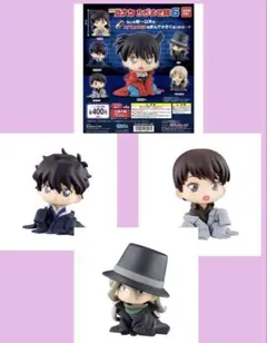 【最終値下げ】名探偵コナン ちぢませ隊6 松田陣平 スコッチ ジン 3点セット