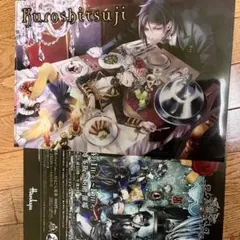 黒執事　10周年　原画展　クリアファイル　枢やな　フライヤー　チラシ