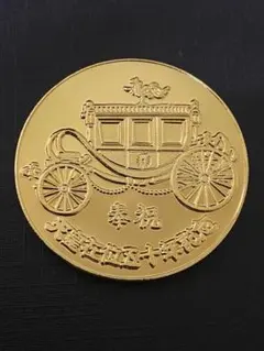 純銀製 右 約36g左約41g 純銀 記念メダル 日中国交回復記念 昭和47年