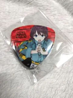 ガールズバンドクライ 井芹仁菜 ピック型 バッジ