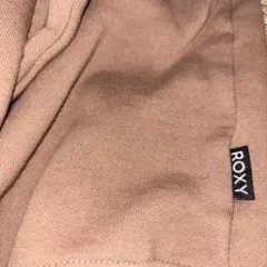 ROXY ロキシー トレーナー スウェット ブラウン M