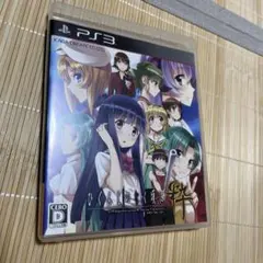 ひぐらしのなく頃に 粋