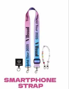 【新品未開封】Travis Japan ワールドツアー スマホストラップ