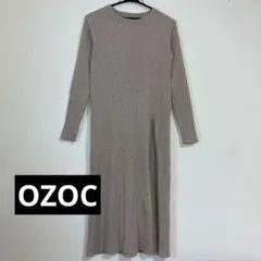OZOC リブニットロングワンピース　ロングスリット入り