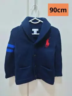 Ralph Lauren ニット カーディガン　ラルフローレン