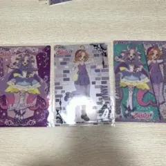 名探偵プリキュア　キラキラクリアカードガム　キュアアンサー　キュアミスティック