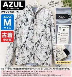 【古着】AZUL by moussy マーブル柄マウンテンパーカー メンズM