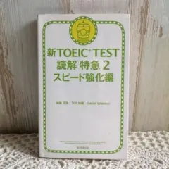 Item thumbnail for item 3a352a37-9bcb-4f16-942a-c4c5d8101e68