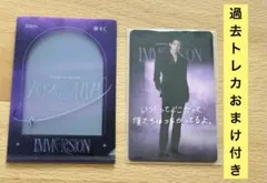 ENHYPEN ヒスン VRペア特典トレカ