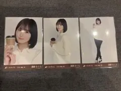 乃木坂46 生写真 遠藤さくらライブT 白シャツ×スキニーデニム6種コンプ