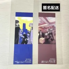 2026年最新】文豪ストレイドッグス 中原中也 栞の人気アイテム - メルカリ