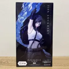 2026年最新】エンド賞 ティファの人気アイテム - メルカリ