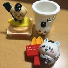 ちいかわハッピーセットマクドナルド第1弾 2025 ★3点セット